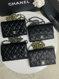 Picture of Chanel Lady Handbags _SKUfw154446586fw